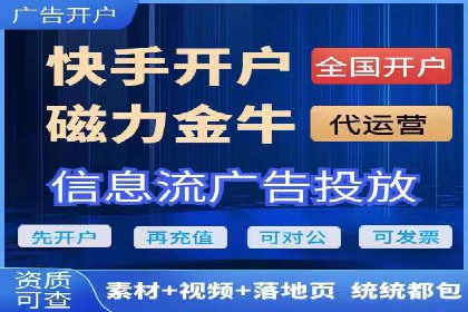 经典案例回顾：信息流广告如何实现高转化率